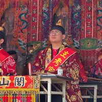 taoismsanqingdian