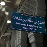 fayza.sehly2