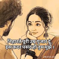 aslam_khan07864