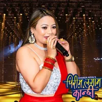 original sound - chandaaryal6