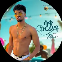 original sound - doctor_jondaniel