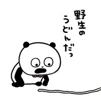 オリジナル楽曲 - ︎︎☺︎