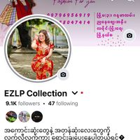 ezlp.collection