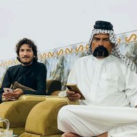 ali1xfm