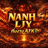 เสียงต้นฉบับ - (A🐦‍🔥F🐦‍🔥K🐦‍🔥) NANH 🇬🇬