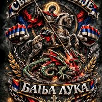 sv.georgijebl