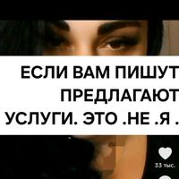 annas__dreams