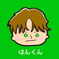 オリジナル楽曲 - おやま