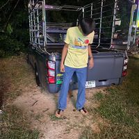 nim_2544.0
