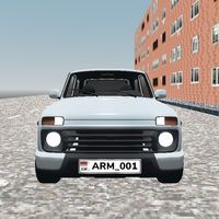 armgamec