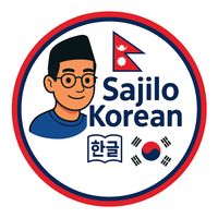sajilokoreanofficial
