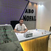 aponofal_apo