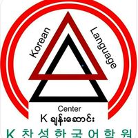 original sound - K ချန်းဆောင်း