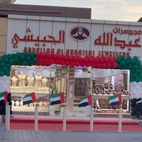 alhubaishijewelle