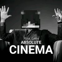 оригинальный звук