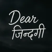 original sound - sudip.acharya123