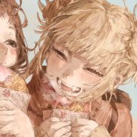 original sound - rai