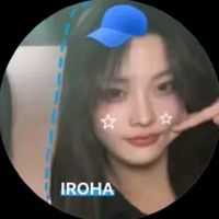 iroha.20080204