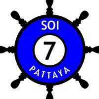 เสียงต้นฉบับ - A7 Group Soi7 Pattaya