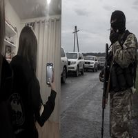 оригинальный звук