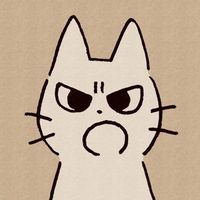 iaminu_