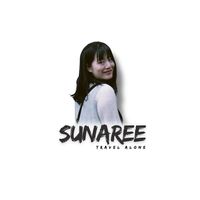 เสียงต้นฉบับ - Sunaree