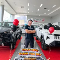 เราและนาย เสกโลโซ