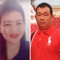 bunyi asal - कमल पुर्बेली सम्बहाम