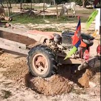 សំឡេងដើម - bro chit 51