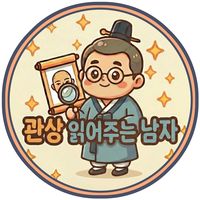 facereader_official