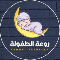 rawaat59