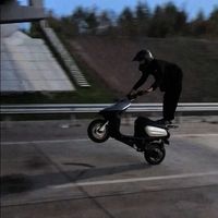 оригинальный звук