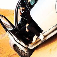 abulrahman_alklaib