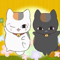 オリジナル楽曲 - 🐈‍⬛にゃん子先生🐈🐾