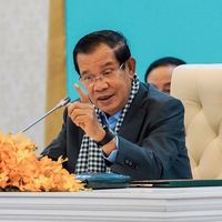 original sound - ពៅ សីហា