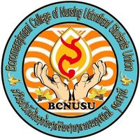 smo_bcnu