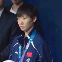 nhạc nền - Shatou Yuanman mãi yêu