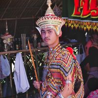 เสียงต้นฉบับ - นัฐวุฒิ เพ่งพินิจ