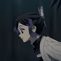 suara asli - Bed Man