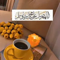 original sound - affudevg3