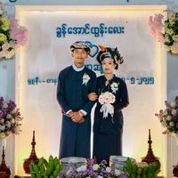 nang.bwar.chuu6