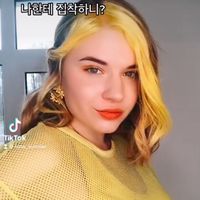 오리지널 사운드 - Королева желтого💛nata_sunnier