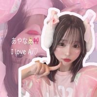 オリジナル楽曲 - あやな👼🏻🎀
