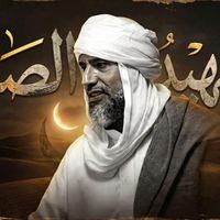 saned_khalid99