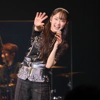 lgm_yumicha