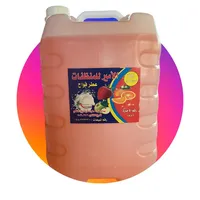 original sound - crma19