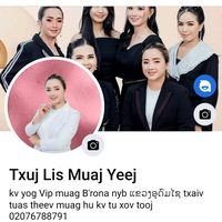 txujlis999