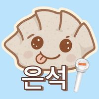 _mandu39_