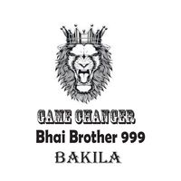 999brothers9