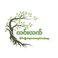 zuneiswe13